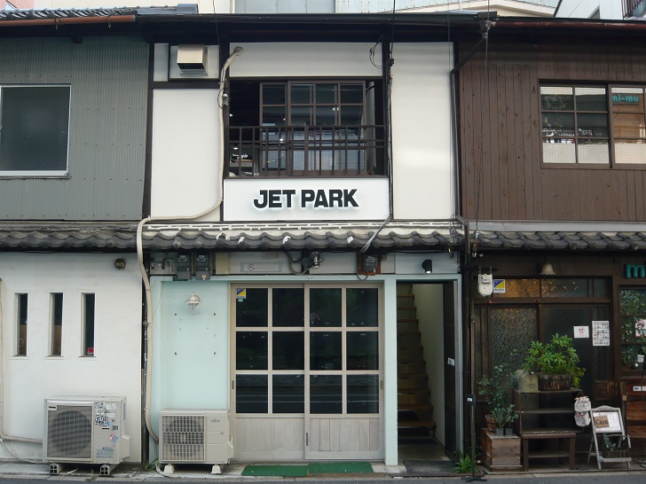中崎町のセレクトショップ：JET PARK